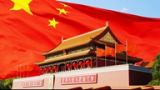 【纪念建党95周年】中国共产党95年的历程与启示