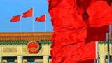 中国共产党95年历程的重要启示