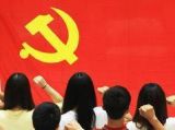 独家视点丨聚焦“两学一做”：“四讲四有”合格党员是怎样“炼”成的？
