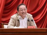 俞正声在中央党校作专题报告