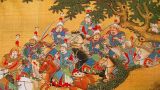 《明史》的阅读与研究