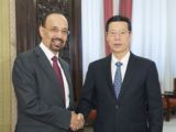 张高丽会见沙特能源部长会议代表