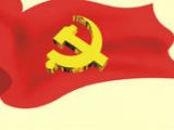 看数据：党员的数量与质量