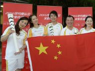 火炬传递：中国火炬手在里约