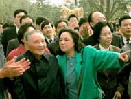 【建党95周年】一百大事记（七）