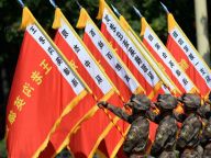 【建党95周年】一百大事记（十）