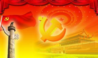 从“三个自信”到“四个自信”