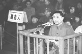 毛泽东让王洪文读《刘盆子传》有何深意？