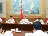 张高丽研究部署2016年第一批中央环境保护督察工作