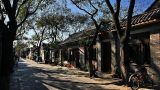 陈溥：京味儿地理漫谈