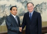 王岐山会见老挝人民革命党代表团
