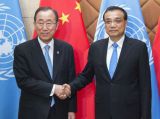 李克强会见联合国秘书长潘基文