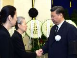 陈锦华同志遗体在京火化 习近平等前往送别