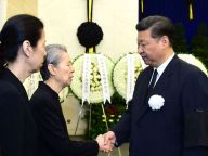陈锦华同志遗体在京火化 习近平等前往送别