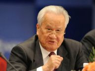 陈锦华同志生平照片