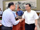 李克强：做好经济工作首先要科学把握形势