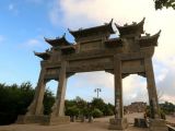 走进明代海防重镇：雄崖所古村落