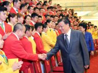 刘云山会见奥运会中国体育代表团