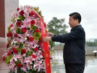 【不忘初心】习近平考察红军长征会师地——将台堡