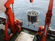 中国第七次北极科考开始作业