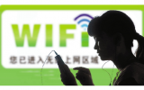 朱继东：学习习总书记4•19讲话精神 构建网络安全新态势