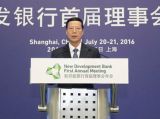 张高丽：拓展金砖国家合作新空间