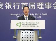 张高丽：拓展金砖国家合作新空间