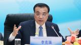 “1+6”圆桌对话会发表联合新闻稿 李克强出席对话会