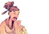 葛晓音：清新秀颀杜樊川——杜牧其诗其人