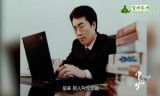 《中国梦——365个故事》之跟我学