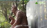 《中国梦——365个故事》之上大学