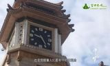 《中国梦——365个故事》之钟声扬