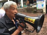 老支书：服务群众是终身制