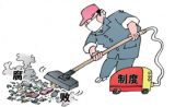 “靠啥吃啥”，吃了磕牙