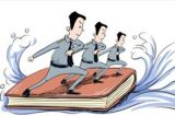 锻炼孩子沟通能力非得靠练摊？
