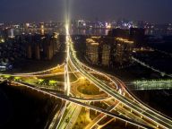 【G20】杭州：我们准备好了