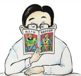 “负面言行提醒”不能止于不说而已