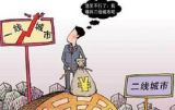 仰望星空本没错，脚踏实地又何妨