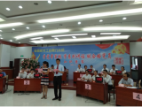 “两学一做”知识竞赛是一堂大课堂