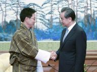 王毅会见不丹外交大臣丹曲·多吉