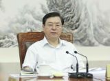 张德江主持人大常委会委员长会议