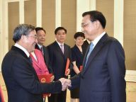李克强：科学民主决策是依法施政的必然要求