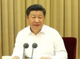 习近平出席全国卫生与健康大会并发表重要讲话