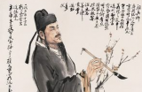 金戈铁马：颜真卿不为人知的另一面
