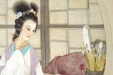 李清照：个性率真的宋朝奇女子