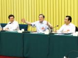 俞正声出席政协第十七次会议开幕会