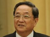 俞正声主持政协第十七次会议闭幕会