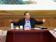 俞正声主持召开调研协商座谈会