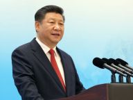 习近平出席2016年二十国集团工商峰会开幕式并发表主旨演讲