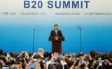 B20峰会：向世界经济传递“中国方案”